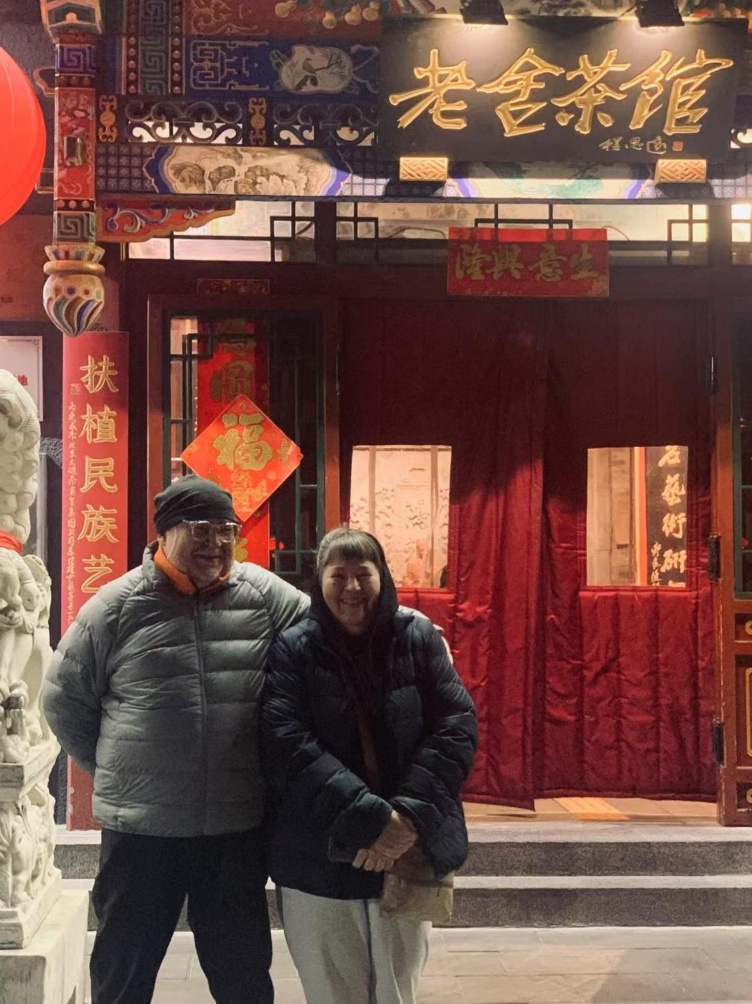 East Sacred Hotel ᴸᴱo---Foreign Accept---Tourism Service English-Speaking 丨 Near Tiananmen Forbidden City丨very Close To Metro Zhangzizhong And Beixinqiao 丨european Foot Ball English丨free Advance Tickets And Laundry Drying Service Coffee Snacks Pekin Zewnętrze zdjęcie